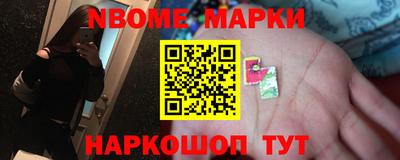 МДПВ Усть-Джегута