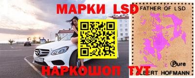 ALPHA PVP Бузулук