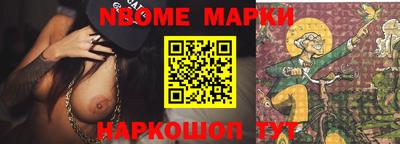 ALPHA PVP Бузулук