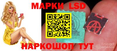 винт Бугуруслан