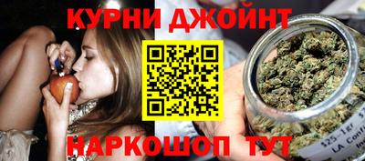 винт Будённовск