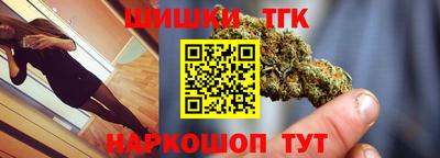 ALPHA PVP Бузулук