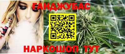 винт Будённовск