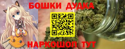 ALPHA PVP Бузулук
