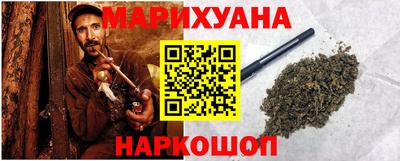 ALPHA PVP Бузулук