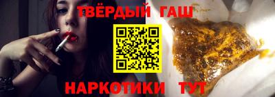 винт Будённовск