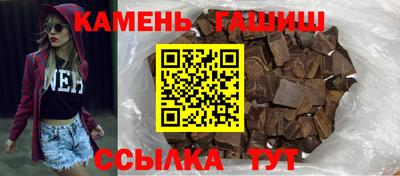 винт Будённовск