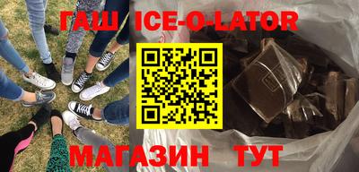 винт Будённовск